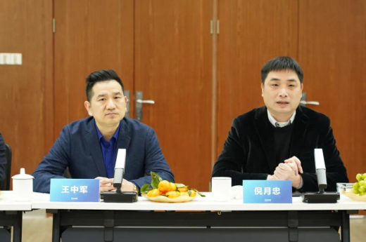 1639020315891723ZIj2.jpg 微信圖片_20211209105553.jpg